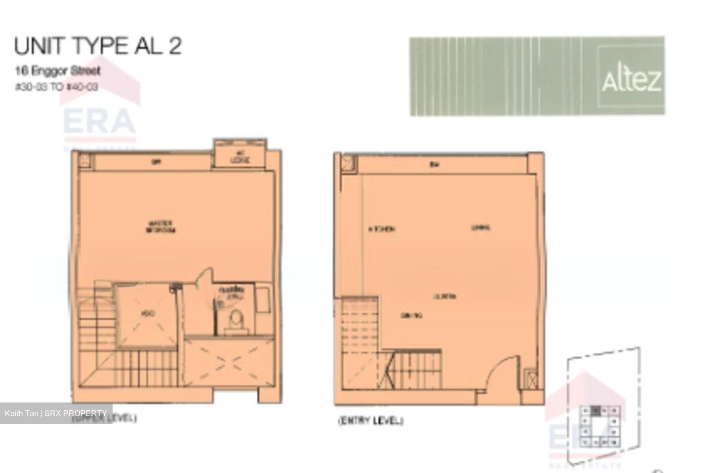 Altez (D2), Apartment #503056161
